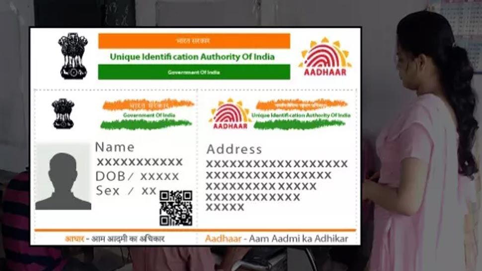 बड़ी खबर: 1 जुलाई से बेकार हो जाएगा आपका आधार कार्ड, मोदी सरकार ने किया ये बड़ा फैसला