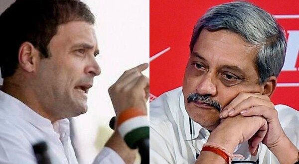 अभी-अभी: कर्नाटक के बाद गोवा में भी कांग्रेस बनाने जा रही है सरकार, भाजपा में मचा हड़कंप अभी-अभी: कर्नाटक के बाद गोवा में भी कांग्रेस बनाने जा रही है सरकार, भाजपा में मचा हड़कंप