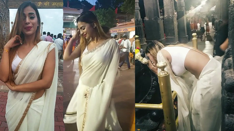 VIRAL VIDEO: मॉडल का अश्लील वीडियो सामने आते ही महाकाल मंदिर प्रशासन पर उठे सवाल VIRAL VIDEO: मॉडल का अश्लील वीडियो सामने आते ही महाकाल मंदिर प्रशासन पर उठे सवाल