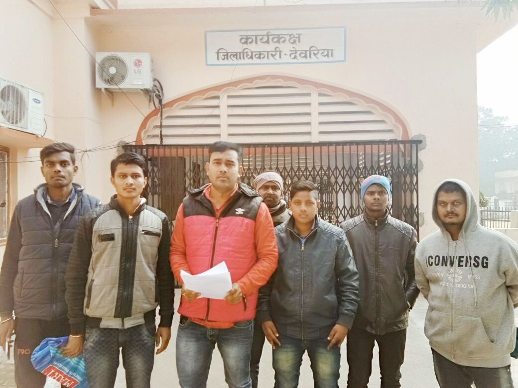देवरिया में आंबेडकर चौक बनाने की मांग की गई