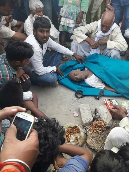 योगिराज में अपराधियों के हौसले बुलंद, महंत की हत्या कर मूर्ति चोरी की योगिराज में अपराधियों के हौसले बुलंद, महंत की हत्या कर मूर्ति चोरी की