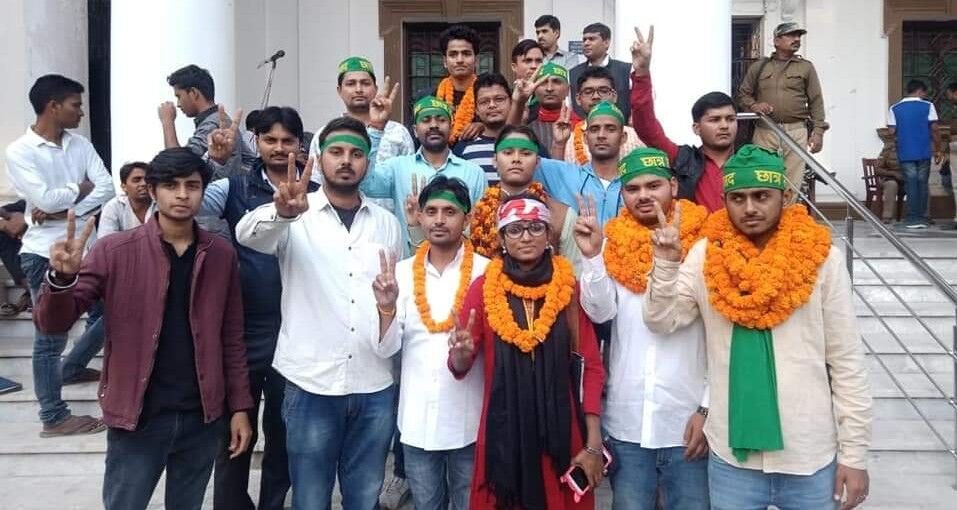 अभी अभी : PU छात्रसंघ चुनाव में महागठबंधन से अध्य्क्ष पद की उम्मीदवार भाग्य भारती का नामांकन पत्र गायब ,मचा हड़कम्प अभी अभी : PU छात्रसंघ चुनाव में महागठबंधन से अध्य्क्ष पद की उम्मीदवार भाग्य भारती का नामांकन पत्र गायब ,मचा हड़कम्प