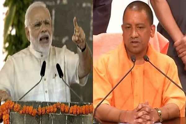 सीएम योगी ने मोदी जी को दिया झटका, पलट दिया मोदी का पूरा के इस मॉडल को! सीएम योगी ने मोदी जी को दिया झटका, पलट दिया मोदी का पूरा के इस मॉडल को!