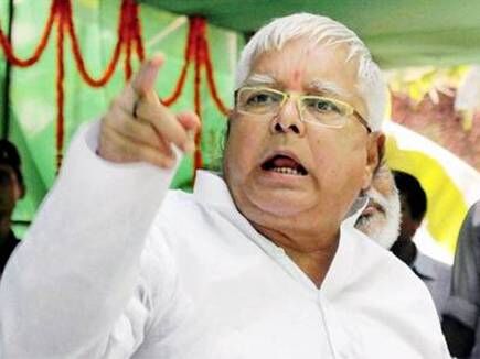 लालू का बड़ा हमला: भाजपा-आरएसएस को महिला विरोधी बता, खुद को सच्चा हिंदू कहा लालू का बड़ा हमला: भाजपा-आरएसएस को महिला विरोधी बता, खुद को सच्चा हिंदू कहा