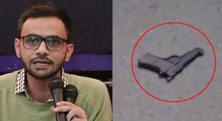 BREAKING: कॉन्स्टिट्यूशन क्लब के पास JNU छात्र नेता उमर खालिद पर दिन दहाड़े फायरिंग, करीब से निकल गयी गोली BREAKING: कॉन्स्टिट्यूशन क्लब के पास JNU छात्र नेता उमर खालिद पर दिन दहाड़े फायरिंग, करीब से निकल गयी गोली