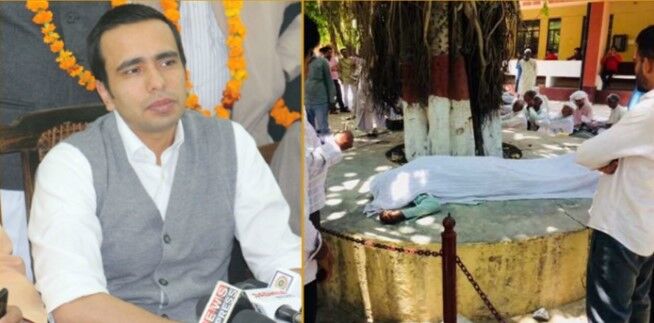 बागपत में 5 दिन से धरने पर बैठे गन्ना किसान की मौत, जयंत चौधरी बोले- अब कैराना में BJP को सबक सिखाएगा किसान बागपत में 5 दिन से धरने पर बैठे गन्ना किसान की मौत, जयंत चौधरी बोले- अब कैराना में BJP को सबक सिखाएगा किसान