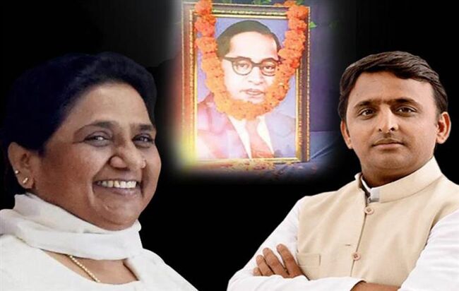 बड़ी खबर: अखिलेश यादव करेंगे ये बड़ा ऐलान, BJP में मची खलबली