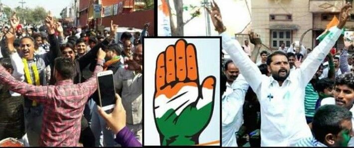 BIG STORY: कर्नाटक के बाद मध्य प्रदेश में चलने लगी कांग्रेस की आंधी, जीत तय, भाजपा की होगी हार