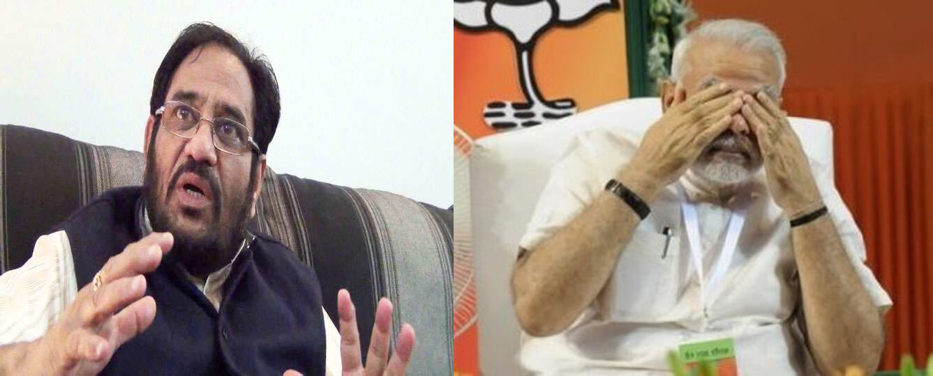 PM मोदी लाभार्थियों के नाम पर राष्ट्रीय झूठ प्रतियोगिता बंद करें: अतुल अनजान