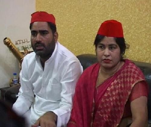 सीमा प्रधान ने जिला पंचायत अध्यक्ष पद से दिया इस्तीफा सीमा प्रधान ने जिला पंचायत अध्यक्ष पद से दिया इस्तीफा