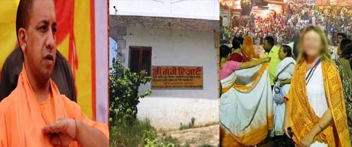 योगीराज: पीएम मोदी के संसदीय क्षेत्र में 70 वर्षीय फ़्रांसिसी महिला को बंधक बना, रात भर किया रेप