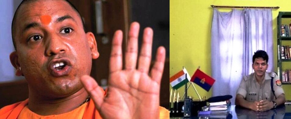 उत्तर प्रदेश में जंगल राज RSS की शाखा हटाने पर योगी ने किया SP का तबादला उत्तर प्रदेश में जंगल राज RSS की शाखा हटाने पर योगी ने किया SP का तबादला
