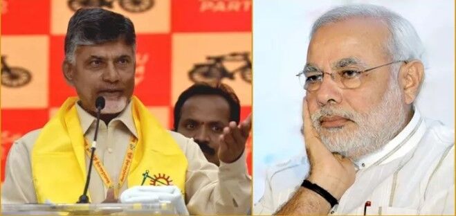 बड़ी खबर: चंद्रबाबू नायडू का का बड़ा हामला, कहा- PM मोदी ने लोकतंत्र को खत्म करने की कोशिश की, इसलिए इनकी हार पर हर कोई खुश है