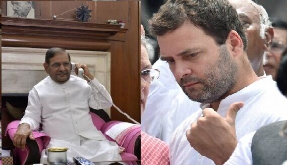 अभी-अभी: आज दिल्ली में शक्ति प्रदर्शन करेंगे शरद यादव, राहुल-अखिलेश भी रहेंगे मौजूद