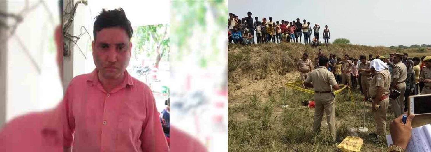 रायबरेली में 12 साल की बच्ची से रेप के बाद पत्थर से कुचल कर हत्या करने वाला दरिंदा गिरफ्तार