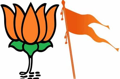 लखनऊ: संघ और भाजपा की समन्वय बैठक आज, योगी, मौर्या भी होंगे शामिल लखनऊ: संघ और भाजपा की समन्वय बैठक आज, योगी, मौर्या भी होंगे शामिल