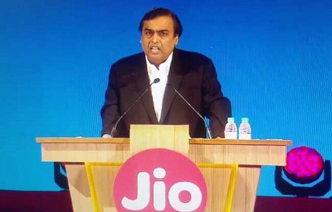 3 करोड़ यूजर्स को रिलायंस Jio ने दिया बड़ा तोहफा, जानिये आपको मिलेगा या नहीं।