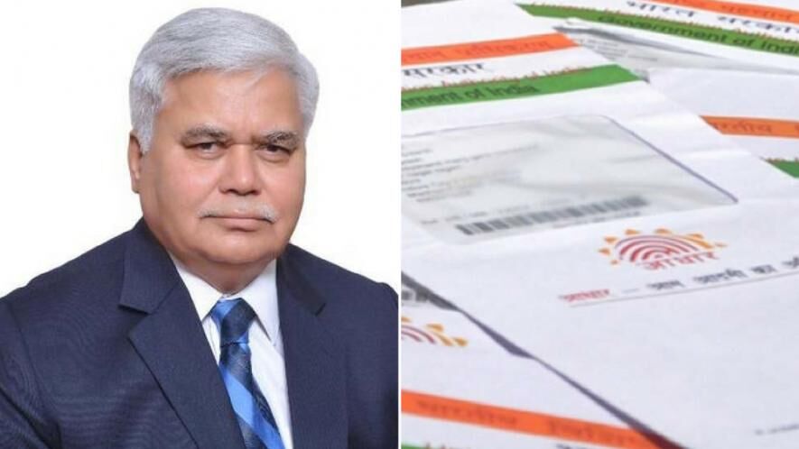 ट्राई प्रमुख आरएस शर्मा का बैंक खता हुआ हैक, हैकर ने जमा कराया एक रुपया, सरकार कहती है आधार डेटा सुरक्षित है