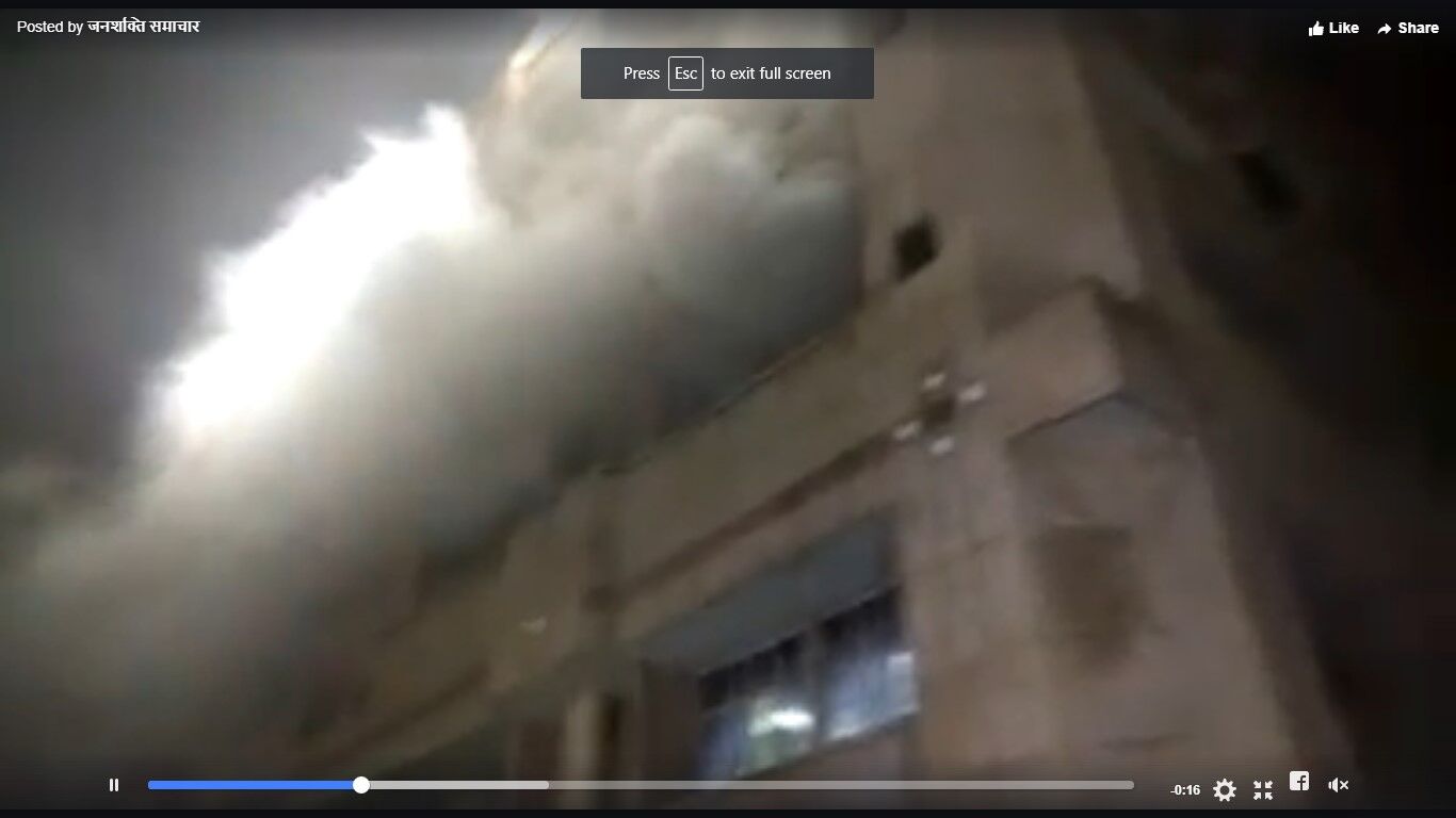 वीडियो: अभी-अभी,  केजीएमयू के ट्रॉमा सेंटर में लगी भीषण आग, मची अफरा-तफरी!