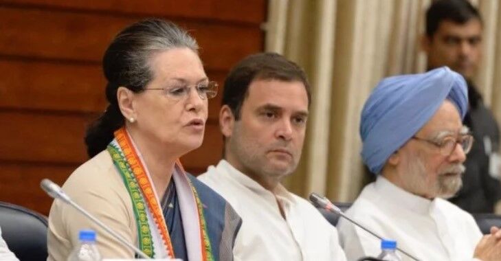 सोनिया गाँधी का हमला, कहा- पीएम के भाषण ने जाता दिया, मोदी सरकार की शुरू हो चुकी है उल्टी गिनती सोनिया गाँधी का हमला, कहा- पीएम के भाषण ने जाता दिया, मोदी सरकार की शुरू हो चुकी है उल्टी गिनती