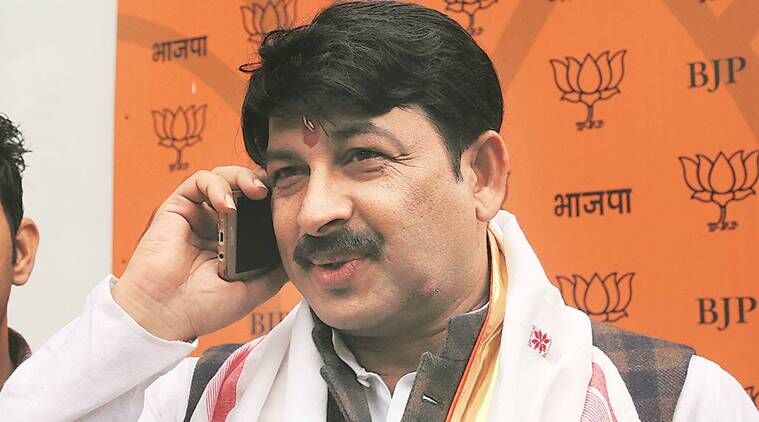 मनोज तिवारी के घर पर हमला, स्टाफ के साथ हुई मारपीट: सीसीटीवी फुटेज देखिये मनोज तिवारी के घर पर हमला, स्टाफ के साथ हुई मारपीट: सीसीटीवी फुटेज देखिये