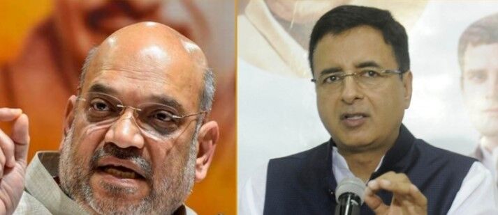बड़ी खबर: सवाल करने वाले पत्रकार पर भड़के अमित शाह, कांग्रेस ने कहा- जनता माफ़ नहीं करेगी, साफ़ कर देगी!