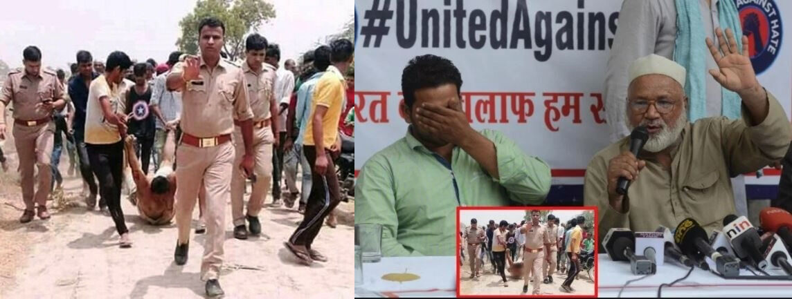 पिलखुआ लिंचिंग मामले में पीड़ित परिवार ने प्रेस कांफ्रेंस में खोली योगी राज में पुलिस की पोल, मचा हड़कंप
