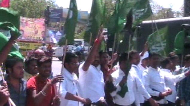 मोहन भागवत का DSS ने किया विरोध, दिखाए काले झंडे मोहन भागवत का DSS ने किया विरोध, दिखाए काले झंडे