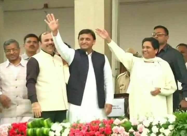 बड़ी खबर: राष्ट्रीय मंच पर चमके अखिलेश यादव, टिकी रही रही सबकी निगाहें अखिलेश-माया पर बड़ी खबर: राष्ट्रीय मंच पर चमके अखिलेश यादव, टिकी रही रही सबकी निगाहें अखिलेश-माया पर