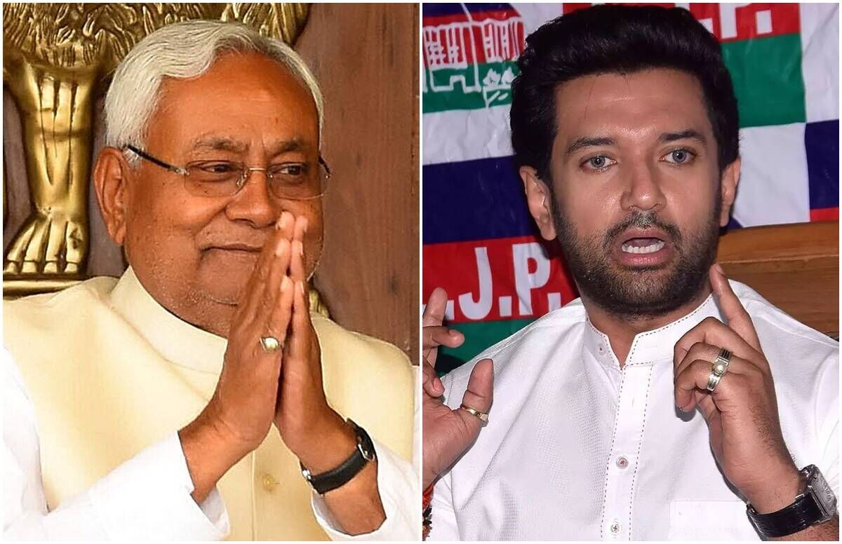 Big Breaking: एनडीए में बन गई बात, साथ मिलकर चुनाव लड़ेंगे JDU-BJP-LJP, मांझी भी होंगे साथ, जानिए क्या है फार्मूला Big Breaking: एनडीए में बन गई बात, साथ मिलकर चुनाव लड़ेंगे JDU-BJP-LJP, मांझी भी होंगे साथ, जानिए क्या है फार्मूला