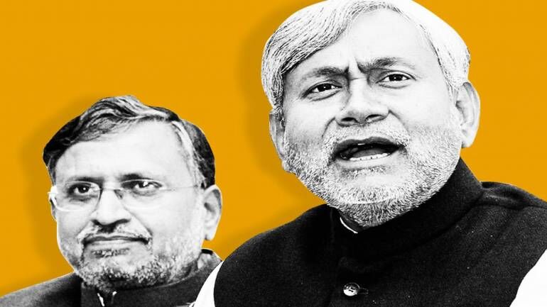 बिहार: BJP-JDU गठबंधन में मचा घमासान, JDU ने कर दिया यह बड़ा ऐलान, भाजपा में मची खलबली बिहार: BJP-JDU गठबंधन में मचा घमासान, JDU ने कर दिया यह बड़ा ऐलान, भाजपा में मची खलबली