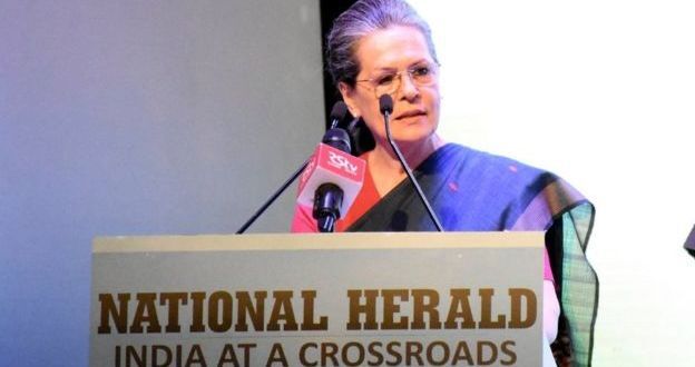 कांग्रेस अध्यक्ष सोनिया गाँधी   का मोदी पर ज़बर्दस्त हमला, कहा- देश को जुमलेबाज़ों से है खतरा