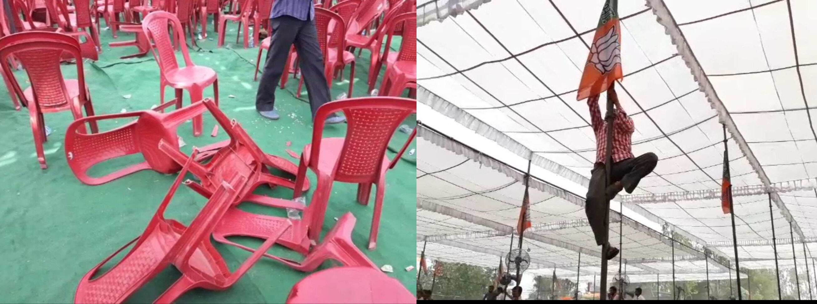 कैराना उप चुनावः योगी की जनसभा में समर्थक उखाड़ ले गए झंडे तोड़ डाली कुर्सियां, जानिए फिर क्या हुआ