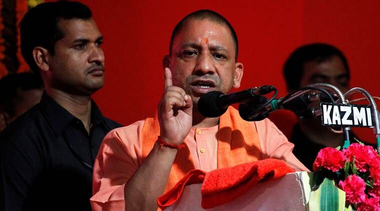 अब शिया और सुन्नी वक्फ बोर्ड को भंग करेगी योगी सरकार, सीबीआई जाँच की हुई सिफारिश! अब शिया और सुन्नी वक्फ बोर्ड को भंग करेगी योगी सरकार, सीबीआई जाँच की हुई सिफारिश!
