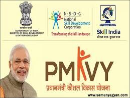 प्रधानमंत्री कौशल विकास योजना के तहत प्रशिक्षण पाने वाले 33 प्रतिशत युवा बेरोजगार: पीरियोडिक लेबर फोर्स सर्वे प्रधानमंत्री कौशल विकास योजना के तहत प्रशिक्षण पाने वाले 33 प्रतिशत युवा बेरोजगार: पीरियोडिक लेबर फोर्स सर्वे