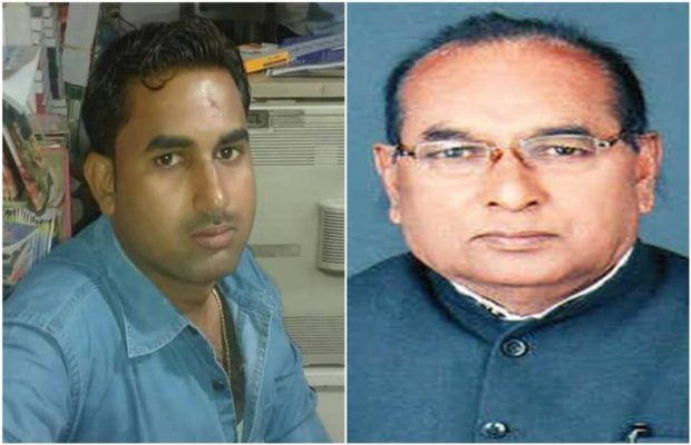 नितीश राज में इस BJP विधायक का बेटा स्मगलिंग करते हुए हुआ गिरफ्तार