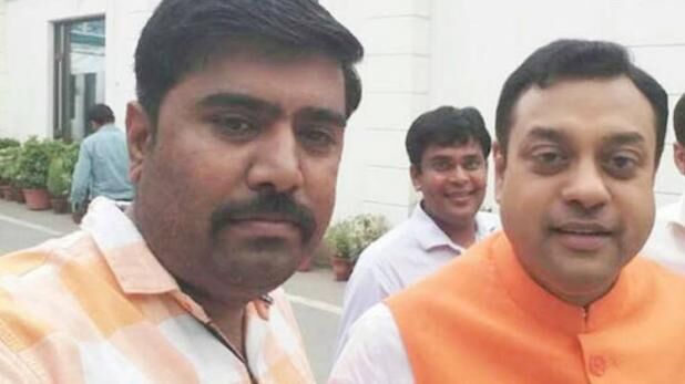 खुलासा:  राहुल पर पथराव करने वाला निकला BJP नेता, संबित पात्रा के साथ कई तस्वीरों में मौजूद!