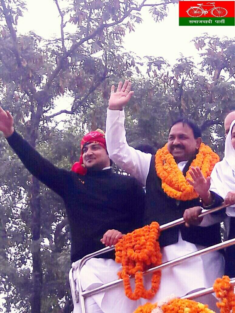 शिवपाल को झटका देने की तैयारी, युवजन सभा ने सदस्यता अभियान को चलो चलें अखिलेश के संग थीम का नाम दिया शिवपाल को झटका देने की तैयारी, युवजन सभा ने सदस्यता अभियान को चलो चलें अखिलेश के संग थीम का नाम दिया