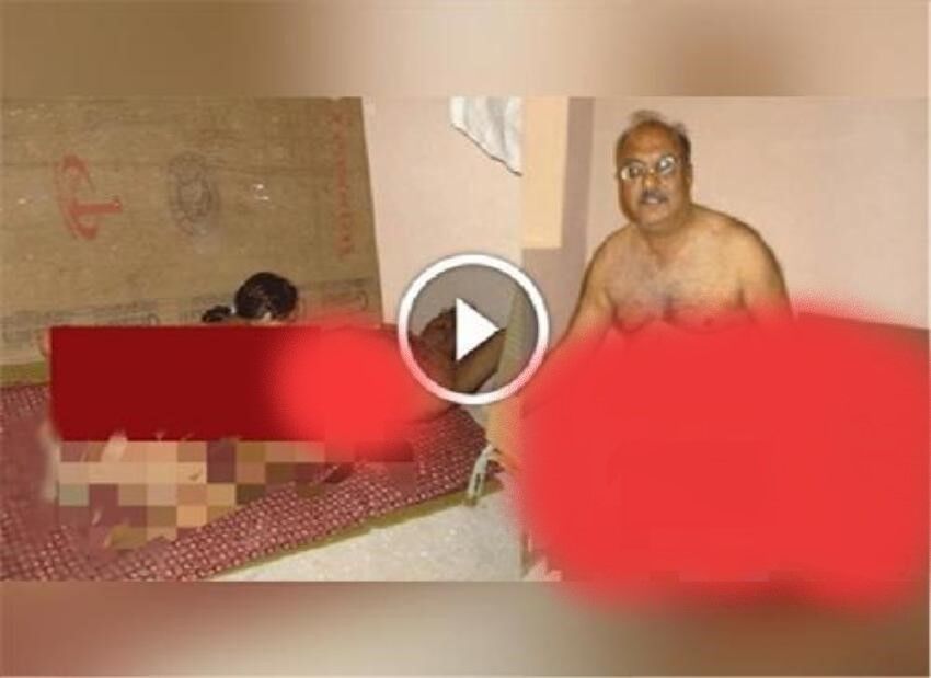 VIDEO: अधेड़ भाजपा ज़िलाध्यक्ष लड़की के साथ संबंध बनाते कैमरे में हुआ क़ैद, पार्टी में पसरा मातम