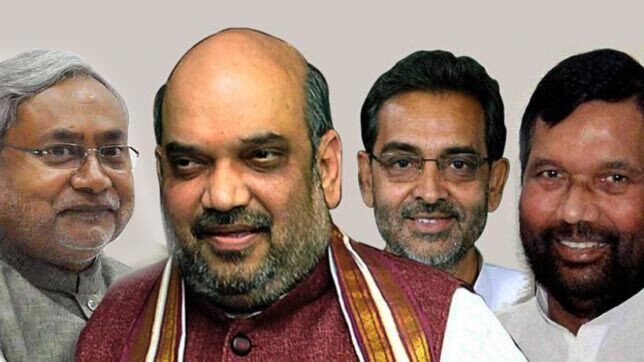 भाजपा के ताबूत में आखिरी कील साबित होगा बिहार, एनडीए की टूट की पटकथा तैयार?