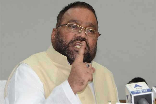 योगीराज: स्वामी प्रसाद मौर्य का इस्तीफा ले सकते हैं सीएम योगी? चाणक्य ब्राह्मण महासभा ने कसा शिकंजा: पढ़ें पूरी खबर योगीराज: स्वामी प्रसाद मौर्य का इस्तीफा ले सकते हैं सीएम योगी? चाणक्य ब्राह्मण महासभा ने कसा शिकंजा: पढ़ें पूरी खबर