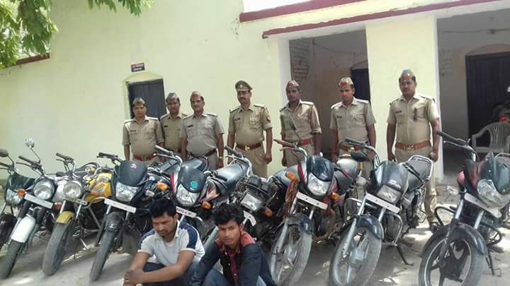 देवरिया में पकड़े गए मोटरसाइकिल चोर देवरिया में पकड़े गए मोटरसाइकिल चोर